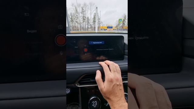 Обзор автомобиля EXEED TXL смотреть онлайн