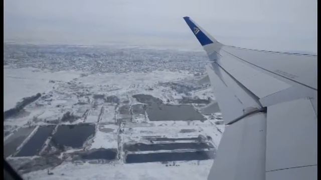 Take off at Boryspil International Airport KBP смотреть онлайн