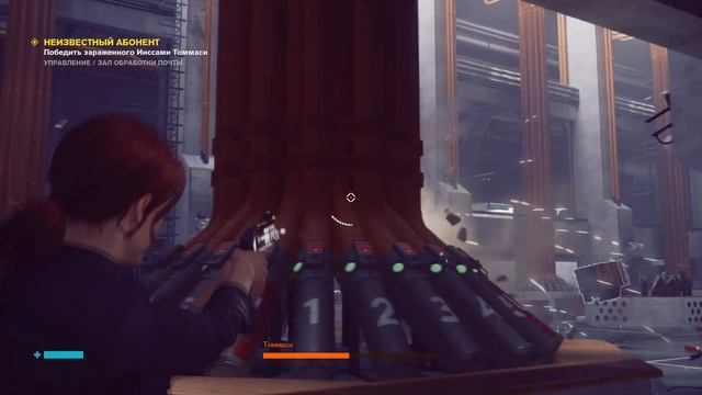 Control прохождение боссов : 3. Томмаси (ч.1) смотреть онлайн