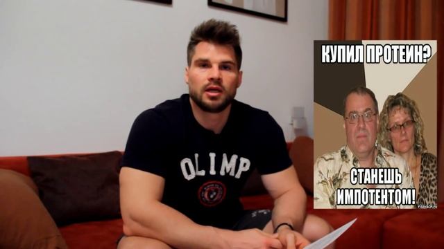 Ответы на вопросы # 1. смотреть онлайн