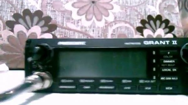 Раскрытие President Grant II