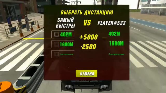мой аккаунт в кар паркинге🤤 смотреть онлайн