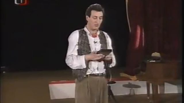 Manéž Bolka Polívky13 Korn,Ruml,Zedníček 1995 смотреть онлайн