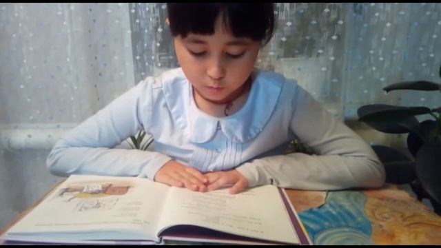 Т. Белозеров «Лесной плакунчик». Читает Абдрахманова Карина, 7 лет смотреть онлайн