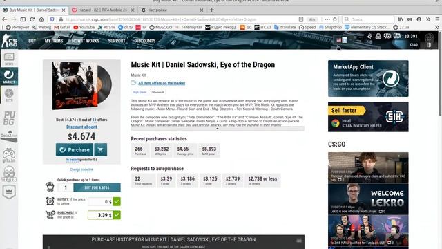 Как исправить ошибку в браузере (How to Fix Mozilla Firefox Error ) смотреть онлайн
