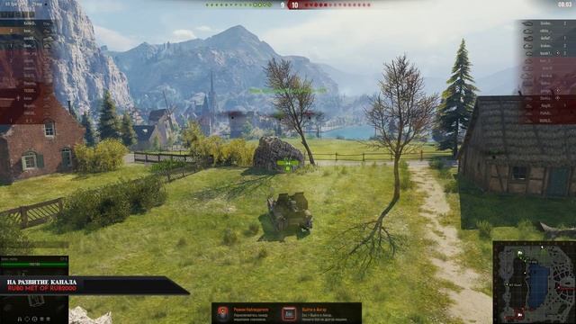 Прокачиваю русскую ветку в world of tanks смотреть онлайн
