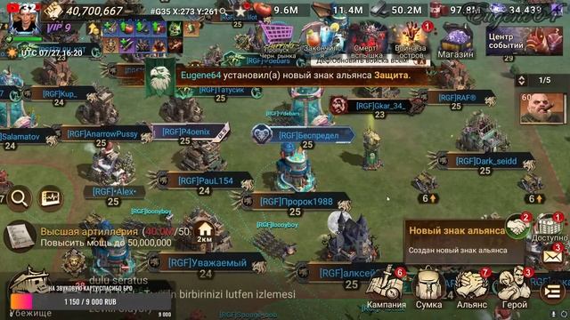 DOOMSDAY Last survivors ОСТРОВ!День 2 смотреть онлайн