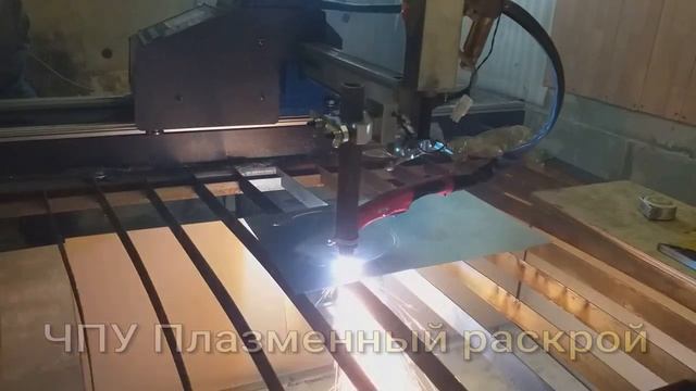 зонтик трубы. режу с плазмой ЧПУ. мастерская Альфа-Сталь. оцинкованные элементы. смотреть онлайн