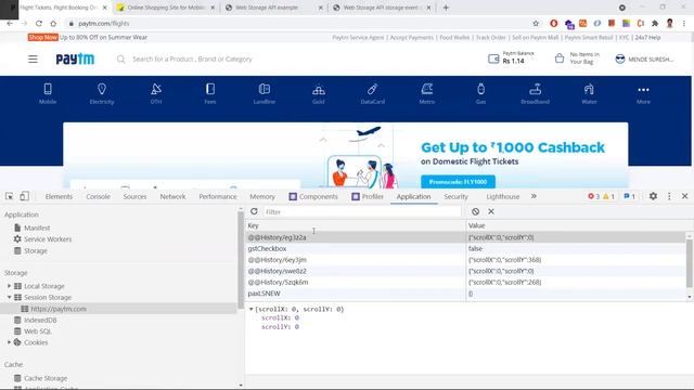WebStorage APIs SessionStorage & LocalStorage | HTML5 смотреть онлайн