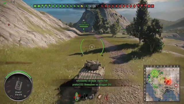 World of Tanks PS4 # Старушка Matilda смотреть онлайн