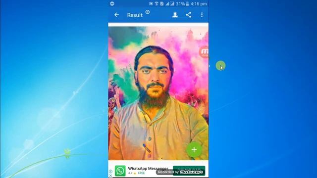 Photo Lab Editor | Making Trending Photos With Photo Lab In Urdu Hindi