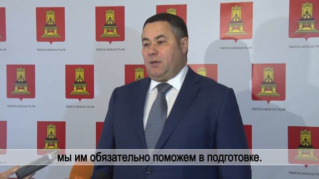 Игорь Руденя: Динамика подготовки к отопительному сезону выше, чем в прошлом году смотреть онлайн