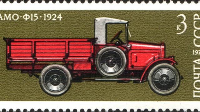 Automotive industry in the Soviet Union | Wikipedia audio article смотреть онлайн
