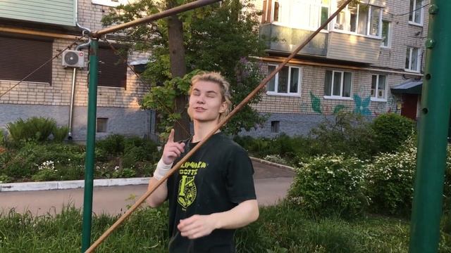 лучшая обучалка ever смотреть онлайн