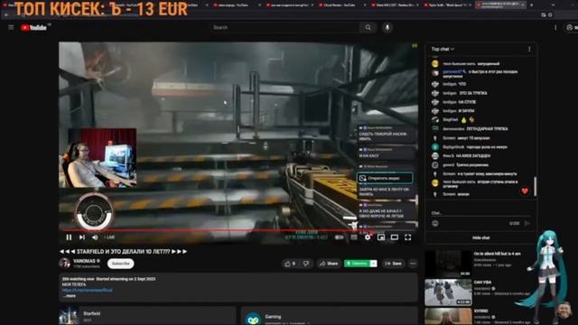 03.09 - Audio RW - ОТ ЗАКАТА ДО ТЕРПЕНИЯ [2/2] смотреть онлайн