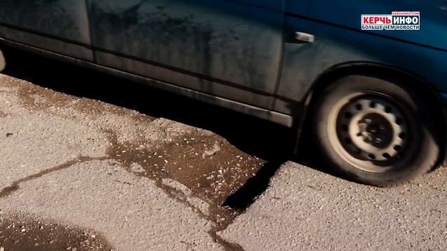 Как водители оценивают состояние дорог в Керчи