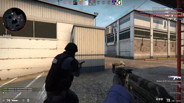 CS:GO - это читы :D смотреть онлайн