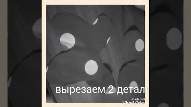 Как сшить игрушку для питомца смотреть онлайн