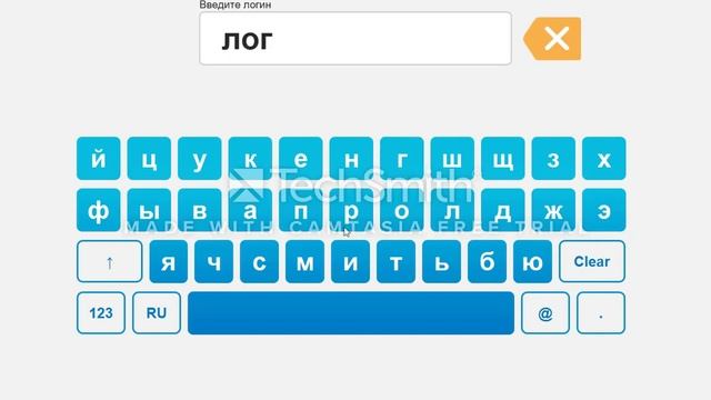 Секреты Успеха