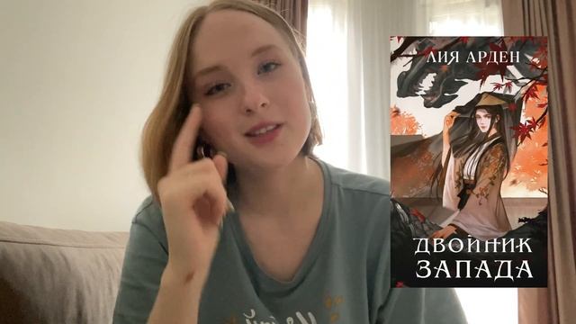 24 часа чтения: я прочла 8 книг? смотреть онлайн