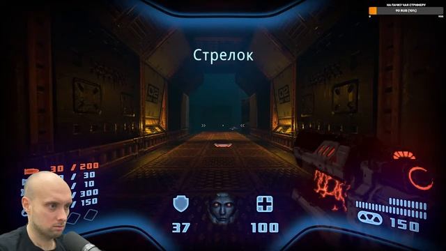 КЛАССИКА ШУТАНА! PRODEUS #5 / Играем Общаемся / Стрим из Каморки смотреть онлайн