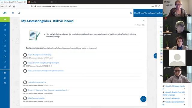 Why Brainline Session 8 смотреть онлайн