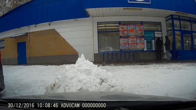 Зачем зеркала? Дальше дерева все-равно не уедешь. смотреть онлайн