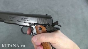Макет пистолета Colt M1911 (США 1911 г.) DE-M-1227