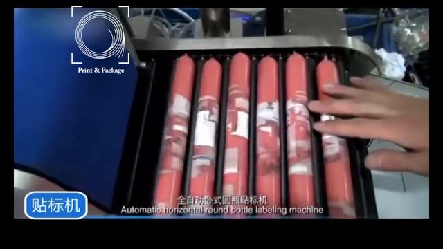 Автоматический этикетировщик для колбасных изделий смотреть онлайн