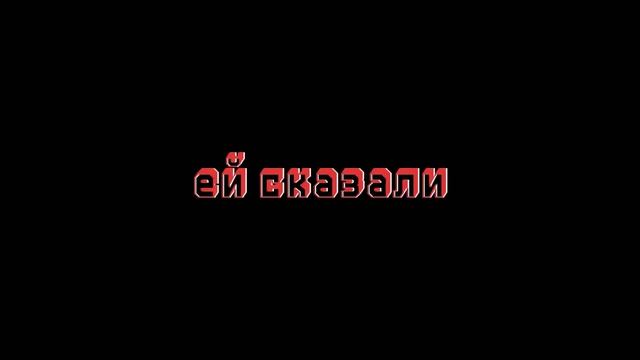 я старалась правда #рекомендации #залетипж #можноврек #можноподписку смотреть онлайн