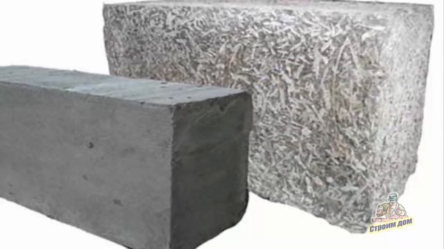 Испытания арболита огнем, кувалдой, пилой и другими вещами , Арболит Юг , Арболит Блок