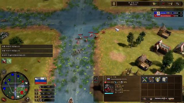 Age of Empires 3 - 20240326 смотреть онлайн