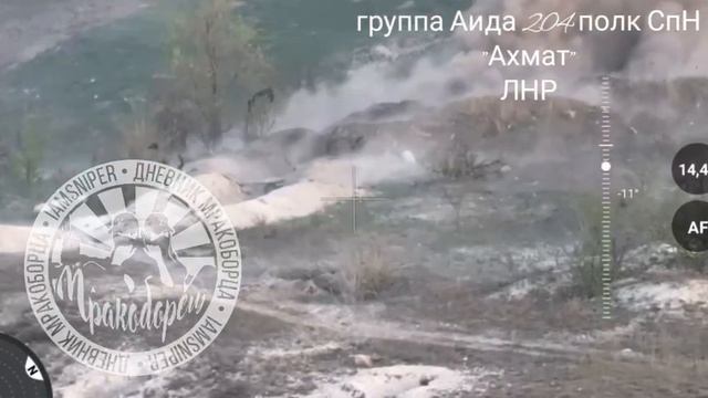 Новый магнит для дронов испытали на Украине всушники смотреть онлайн