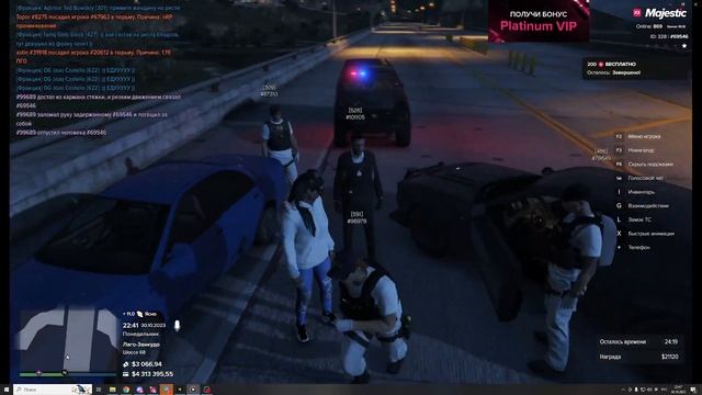 Мой статик 69546 статик нарушителя 87310 отсутствие процессуалки 2023 10 30 22 41 смотреть онлайн