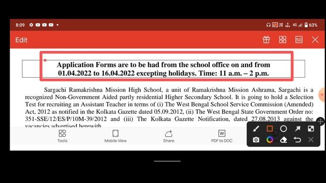 west bengal new recruitment 2022 | chakrir khobor 2022 west bengal смотреть онлайн