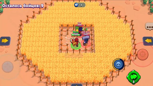 МОЙ ДРУГ СТАЛ ИНВАЛИДОМ..ИСТОРИИ ИЗ РЕАЛЬНОЙ ЖИЗНИ #4 BRAWL STARS смотреть онлайн