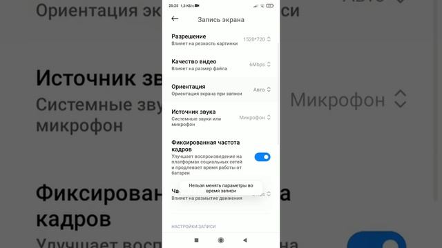 как записать видео экрана со звуком ! смотреть онлайн