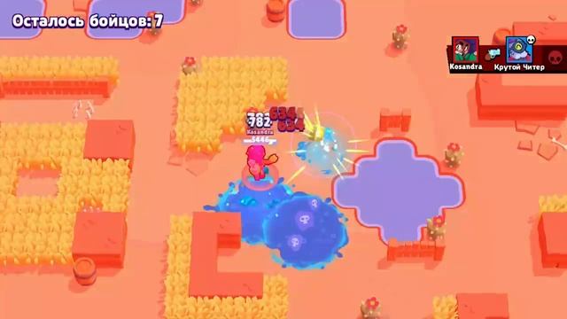 НУБ против ПРО против ЧИТЕРА против БОГА В БРАВЛ СТАРС #2! БИТВА BRAWL STARS смотреть онлайн
