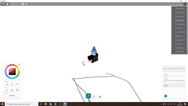 #Роблокс. Го 167 подписчиков? Играю в роблокс. Читаю чат. Рандом пиара X2! смотреть онлайн