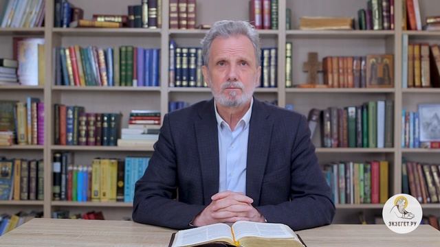 "Дело закона у них написано в сердцах" (Рим. 2:12-15). О нравственности. Виктор Лега смотреть онлайн