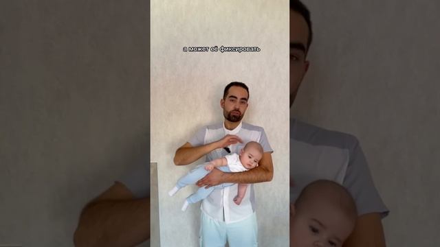 Положение тигр на ветке // Как правильно носить малыша в этой позе смотреть онлайн