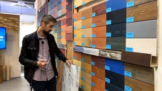 Фальшбалки из лиственницы на потолок смотреть онлайн