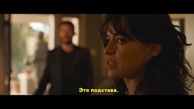 Форсаж 10 Русский трейлер фильма (русские субтитры 2023) смотреть онлайн