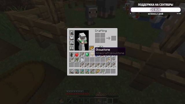 ?7-МИ ЧАСОВОЙ СТРИМ! ➤ №3.1 ➤ Minecraft: Бесконечное выживание смотреть онлайн