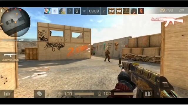 FRAGMOVIE смотреть онлайн