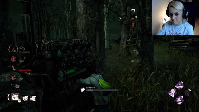 ЧТО ОНА ДЕЛАЕТ? ⇨ Dead by Daylight #251 смотреть онлайн