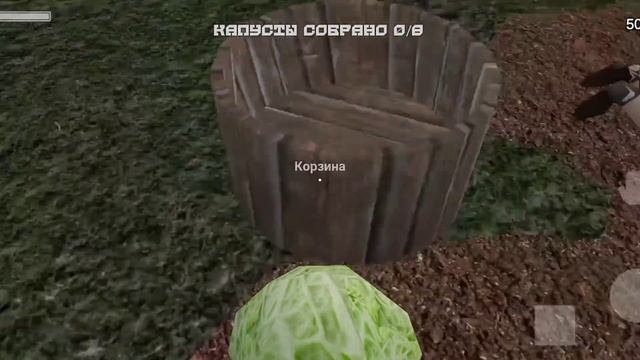 СИМУЛЯТОР РУССКОЙ ДЕРЕВНИ ДЛЯ ТВОЕГО ТЕЛЕФОНА | игры на ANDROID | ИГРЫ НА ТЕЛЕФОН смотреть онлайн