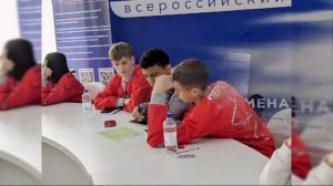 Детский лагерь - СМЕНА,город АНАПА.