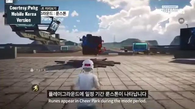 #Pubg Korea Jan 2021 Update!! Jan 2021 PUBG Mobile Update patch preview | PUBG MOBILE смотреть онлайн