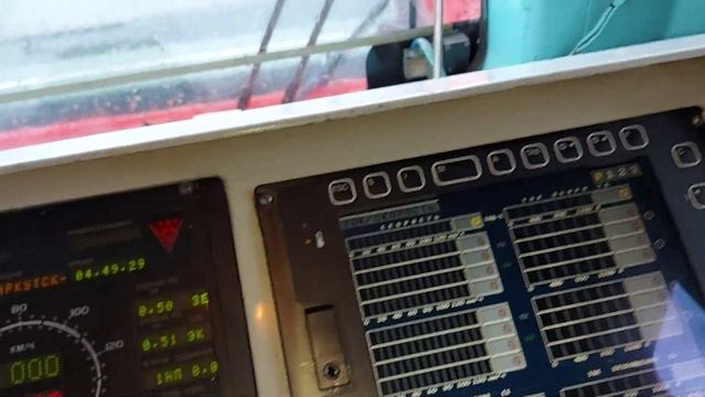 Вторая поездка,первая неисправность на ЕРМАКЕ. смотреть онлайн